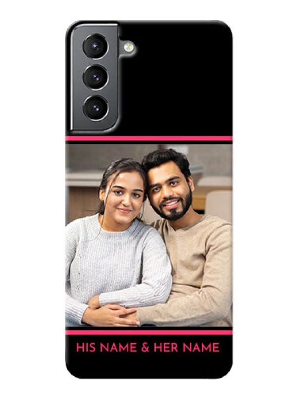 Custom Galaxy S21 Mobile Covers With Add Text Design