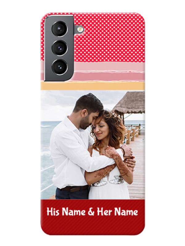 Custom Galaxy S21 custom back covers: Premium Case Design