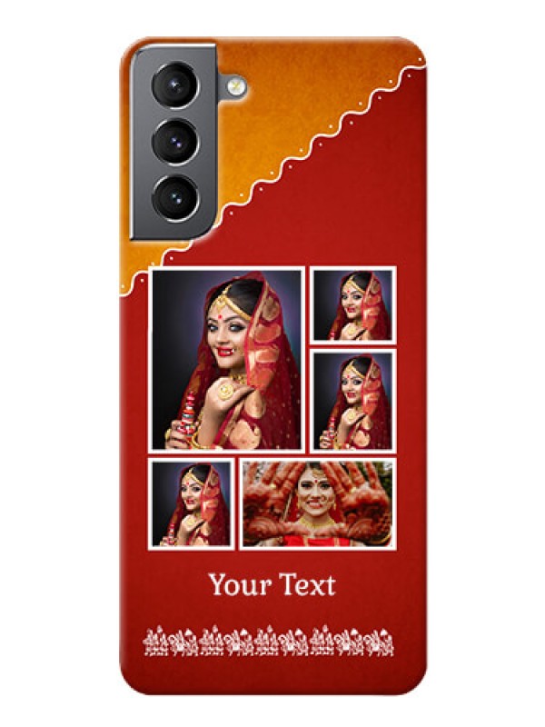Custom Galaxy S21 customized phone cases: Wedding Pic Upload Design