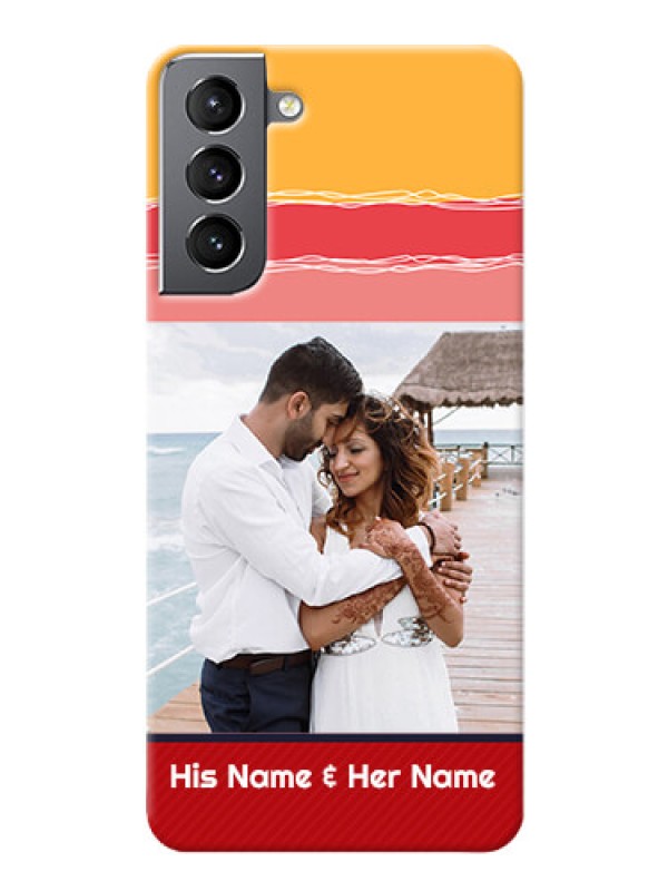 Custom Galaxy S21 custom mobile phone covers: Colorful Case Design