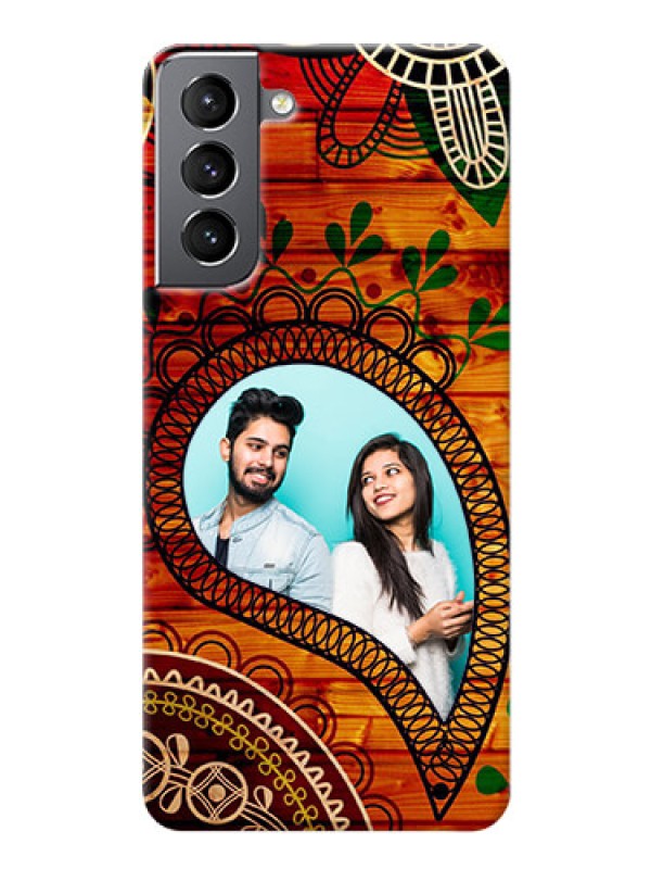 Custom Galaxy S21 custom mobile cases: Abstract Colorful Design