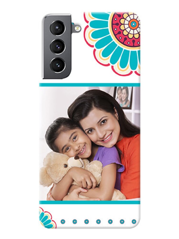 Custom Galaxy S21 custom mobile phone cases: Flower Design