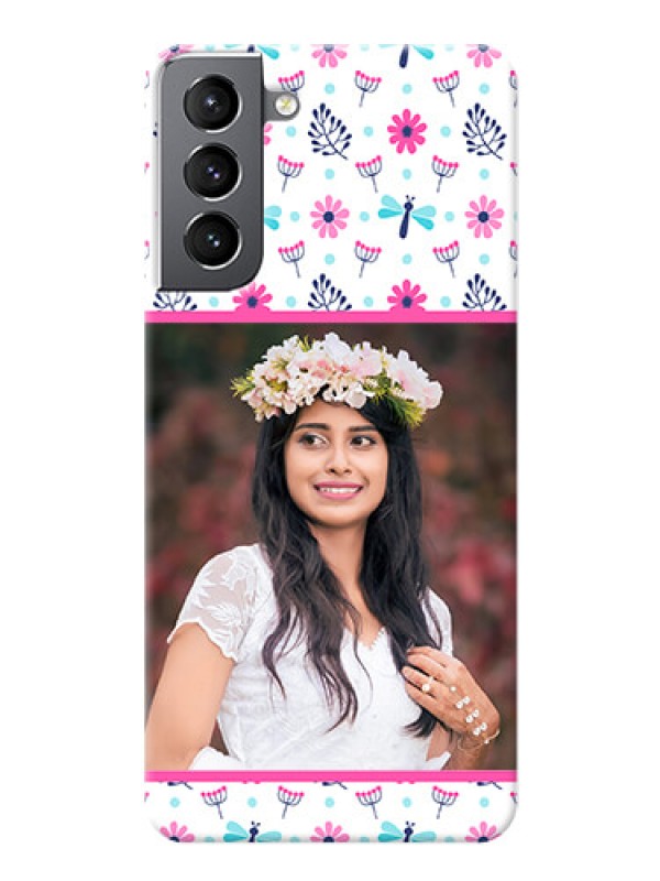 Custom Galaxy S21 Mobile Covers: Colorful Flower Design
