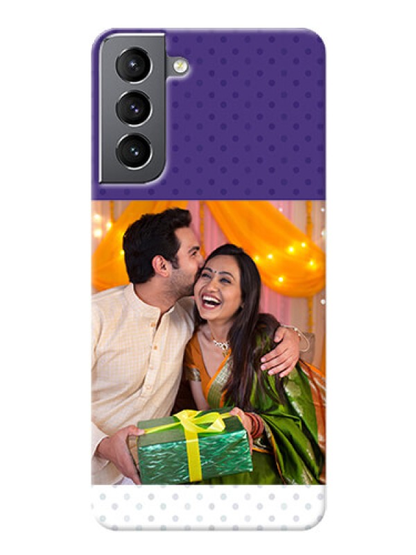 Custom Galaxy S21 mobile phone cases: Violet Pattern Design