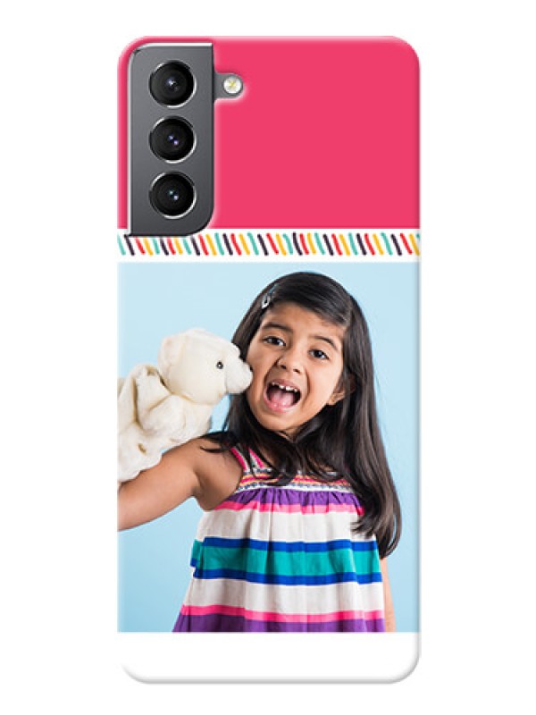 Custom Galaxy S21 Personalized Phone Cases: line art design