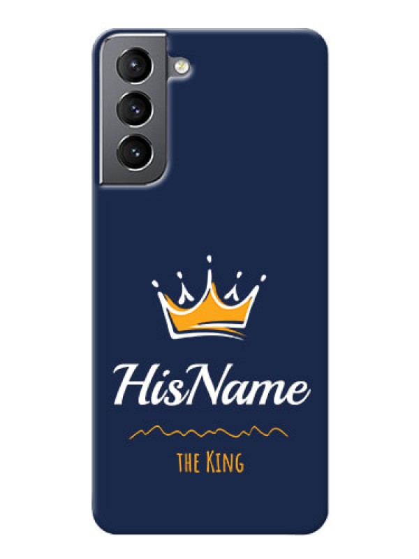 Custom Galaxy S21 King Phone Case with Name