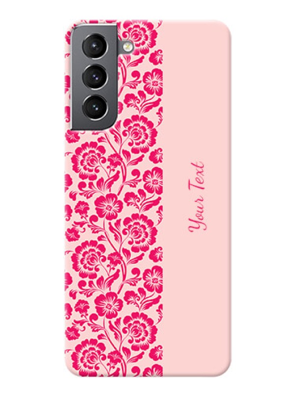 Custom Galaxy S21 Phone Back Covers: Attractive Floral Pattern Design