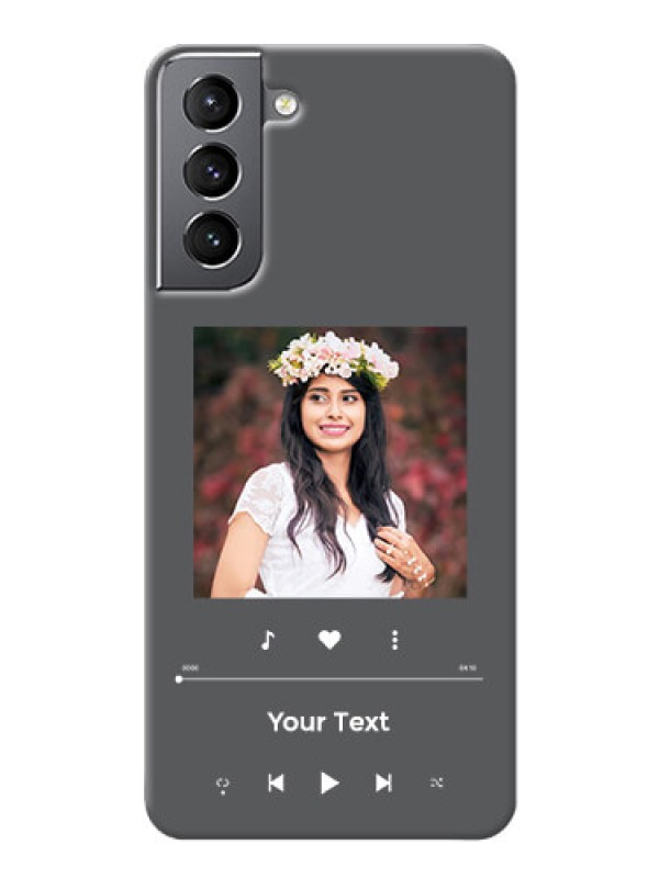 Custom Galaxy S21 Custom Mobile Case with Play The Music Design