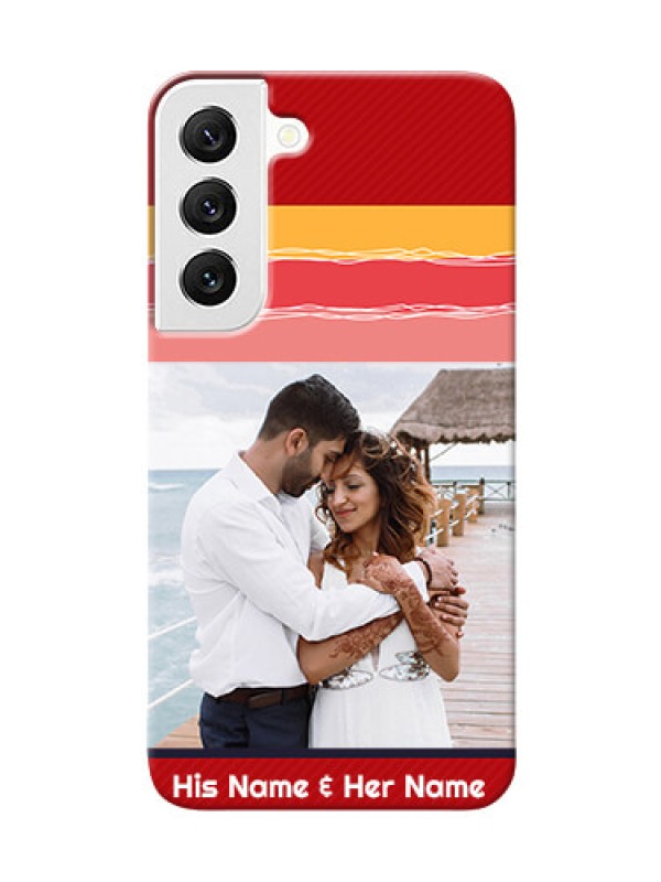 Custom Galaxy S22 5G custom mobile phone covers: Colorful Case Design