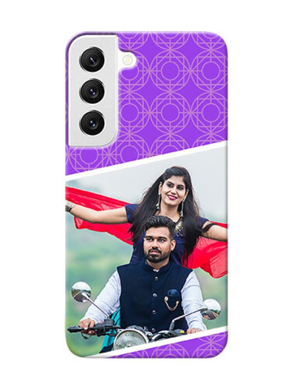 Custom Galaxy S22 5G mobile back covers online: violet Pattern Design