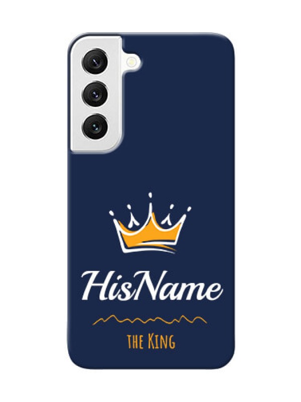 Custom Galaxy S22 5G King Phone Case with Name