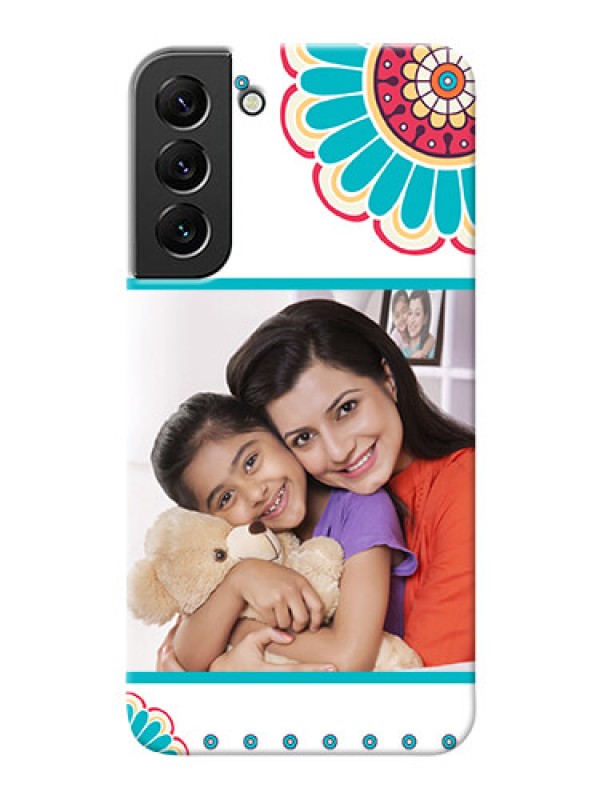 Custom Galaxy S22 Plus 5G custom mobile phone cases: Flower Design