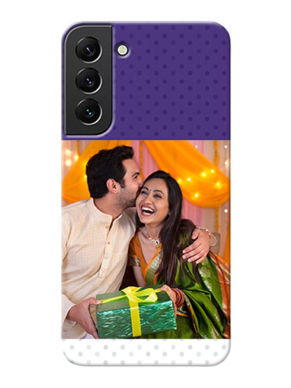 Custom Galaxy S22 Plus 5G mobile phone cases: Violet Pattern Design