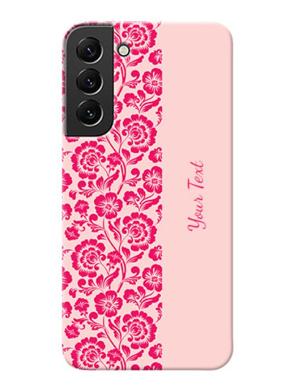 Custom Galaxy S22 Plus 5G Phone Back Covers: Attractive Floral Pattern Design