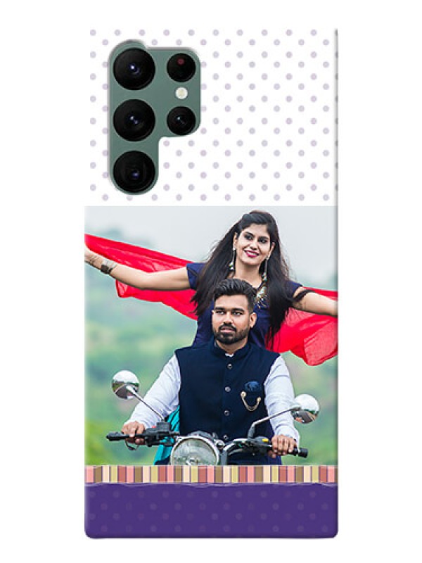 Custom Galaxy S22 Ultra 5G custom mobile phone cases: Cute Family Design