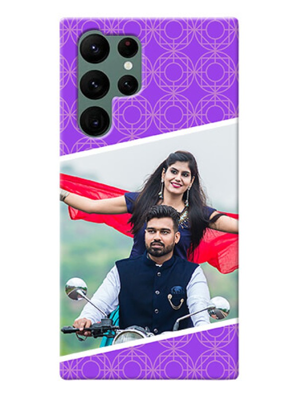 Custom Galaxy S22 Ultra 5G mobile back covers online: violet Pattern Design