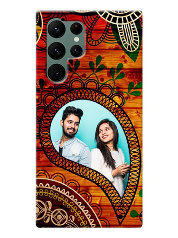 Custom Galaxy S22 Ultra 5G custom mobile cases: Abstract Colorful Design