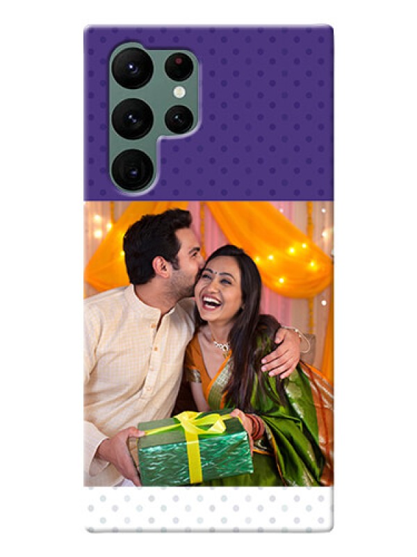 Custom Galaxy S22 Ultra 5G mobile phone cases: Violet Pattern Design