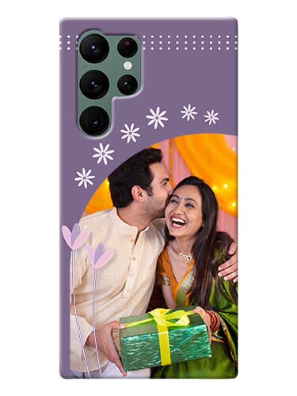 Custom Galaxy S22 Ultra 5G Phone covers for girls: lavender flowers design 