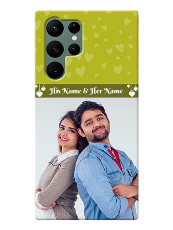 Custom Galaxy S22 Ultra 5G custom mobile covers: You & Me Heart Design