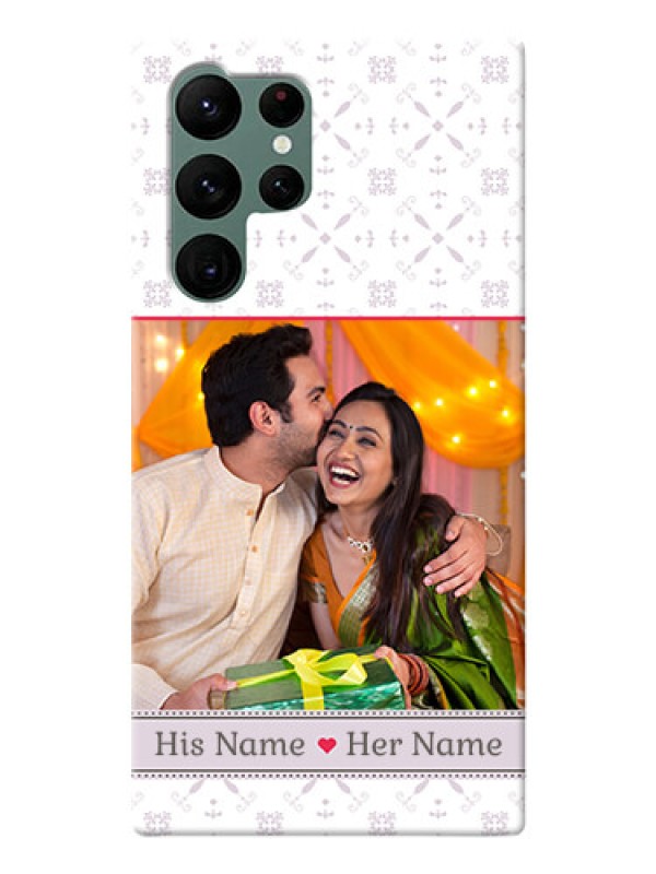Custom Galaxy S22 Ultra 5G Phone Cases with Photo and Ethnic Design