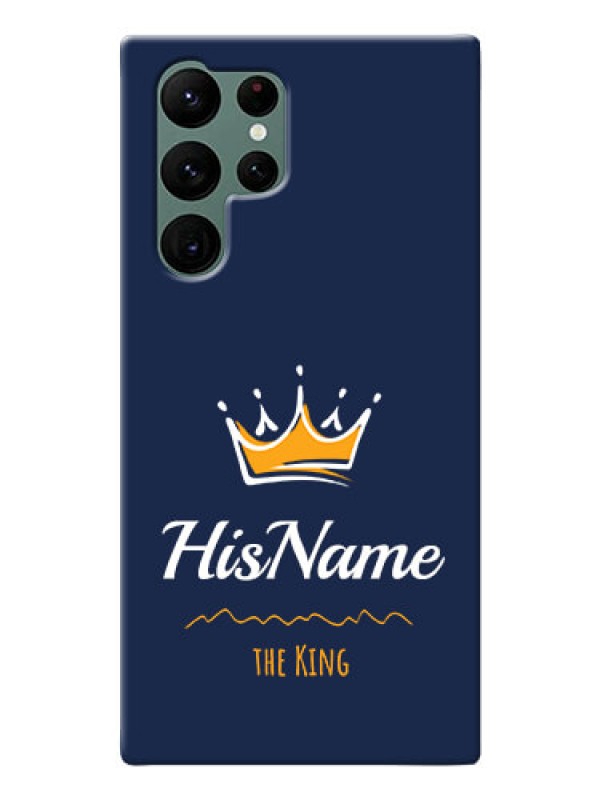 Custom Galaxy S22 Ultra 5G King Phone Case with Name