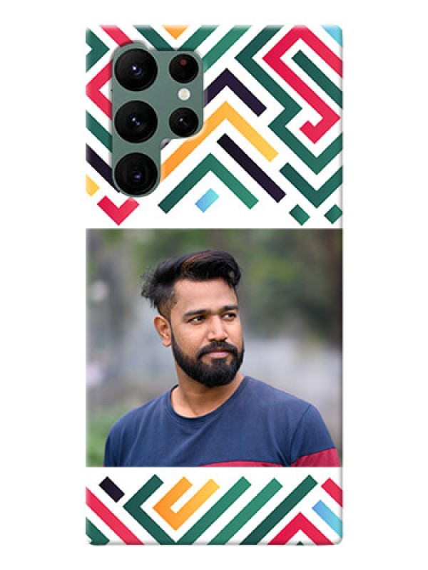 Custom Galaxy S22 Ultra 5G Custom Mobile Case with Colorful Maze Pattern Design