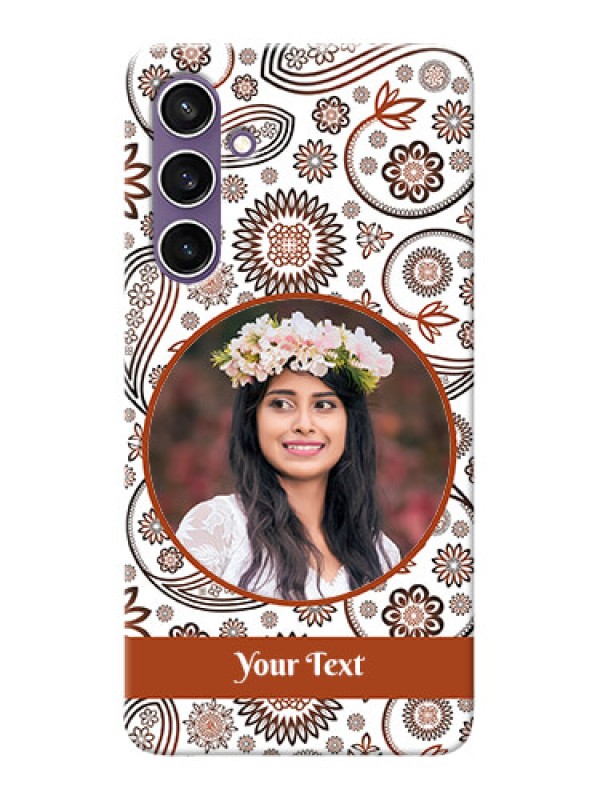 Custom Galaxy S23 FE 5G phone cases online: Abstract Floral Design