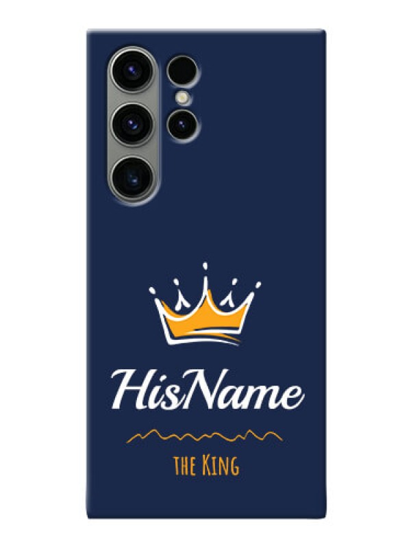 Custom Samsung Galaxy S23 Ultra 5G King Phone Case with Name