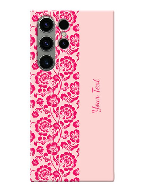 Custom Galaxy S23 Ultra 5G Phone Back Covers: Attractive Floral Pattern Design