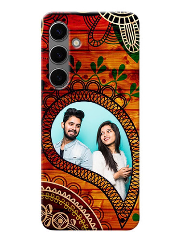 Custom Galaxy S24 Plus 5G custom mobile cases: Abstract Colorful Design