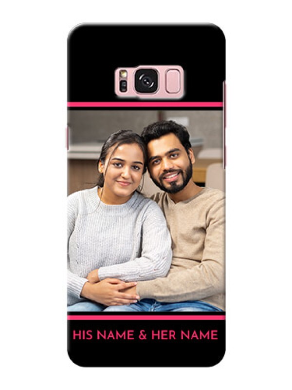 Custom Samsung Galaxy S8 Plus Photo With Text Mobile Case Design