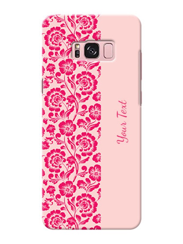 Custom Galaxy S8 Plus Phone Back Covers: Attractive Floral Pattern Design
