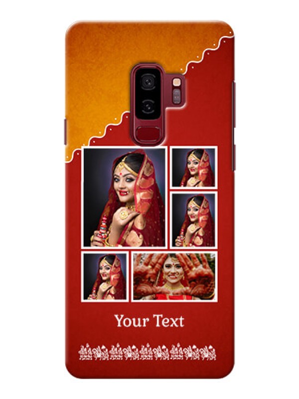 Custom Samsung Galaxy S9 Plus Multiple Pictures Upload Mobile Case Design