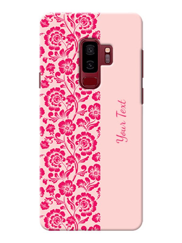 Custom Galaxy S9 Plus Phone Back Covers: Attractive Floral Pattern Design