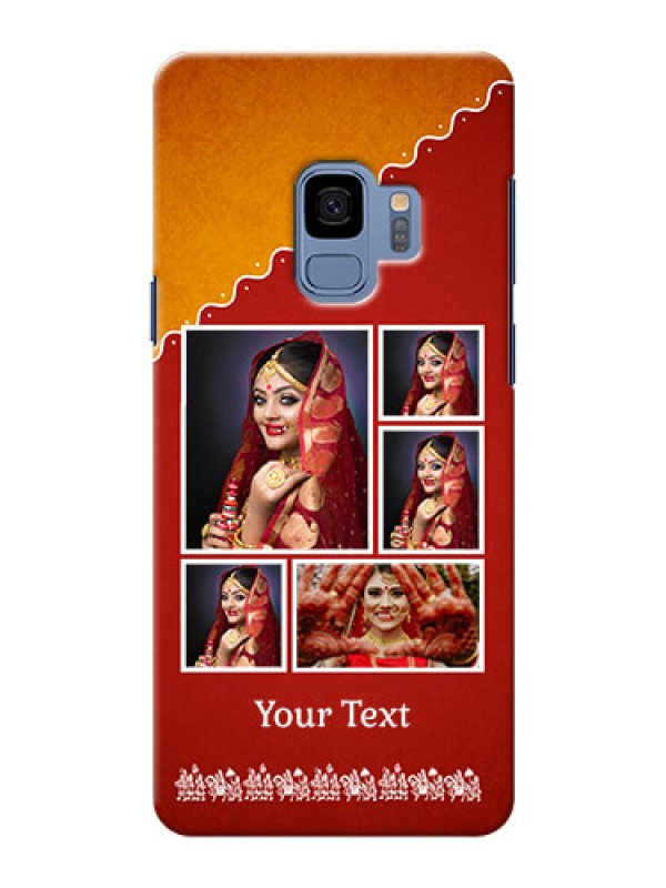 Custom Samsung Galaxy S9 Multiple Pictures Upload Mobile Case Design
