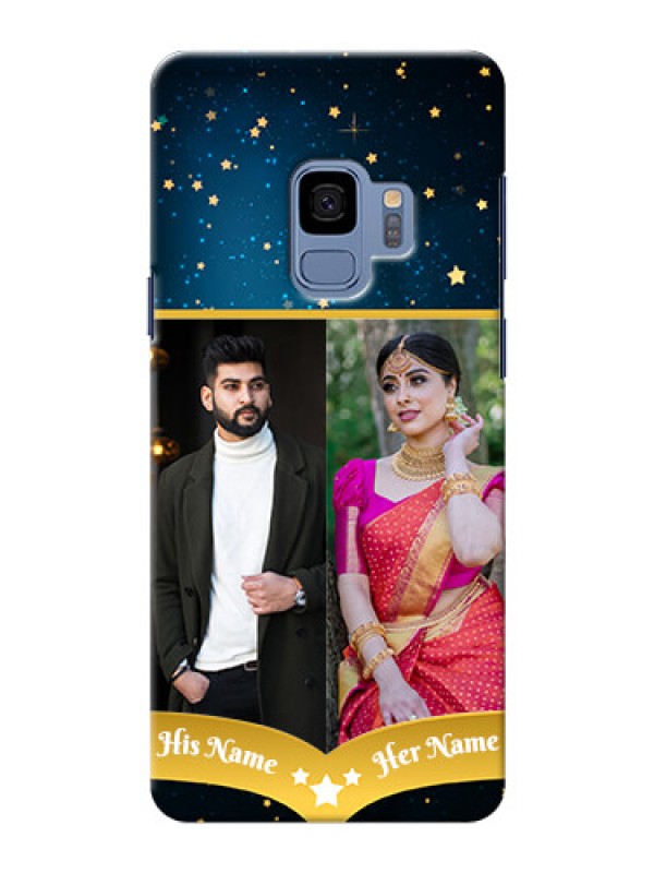 Custom Samsung Galaxy S9 2 image holder with galaxy backdrop and stars  Design