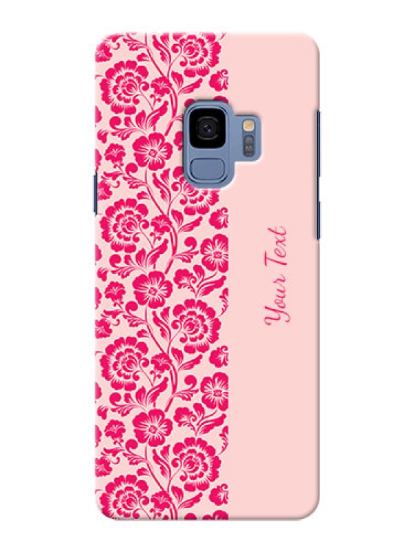 Custom Galaxy S9 Phone Back Covers: Attractive Floral Pattern Design