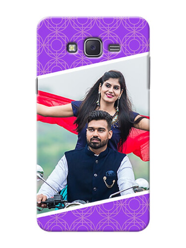 Custom Samsung J7 (2015)  Violet Pattern Mobile Case Design