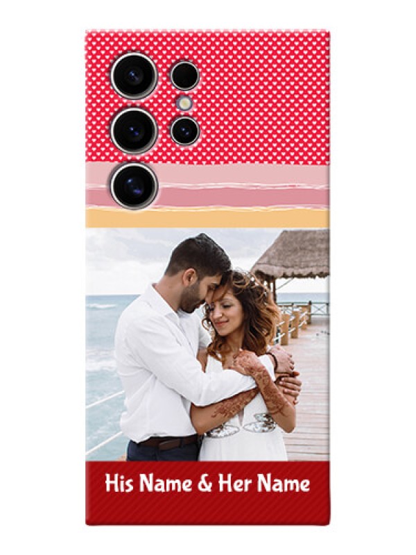 Custom Galaxy S24 Ultra 5G custom back covers: Premium Case Design