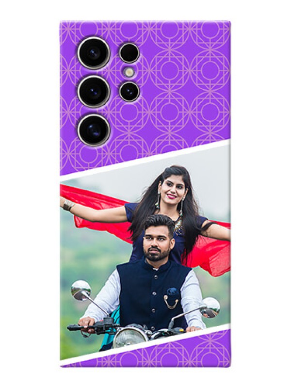 Custom Galaxy S24 Ultra 5G mobile back covers online: violet Pattern Design