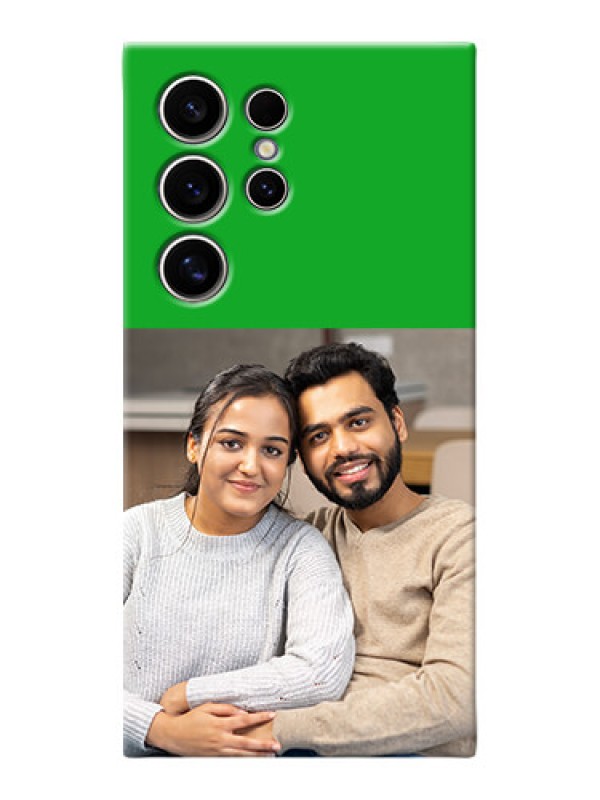 Custom Galaxy S24 Ultra 5G Personalised mobile covers: Green Pattern Design