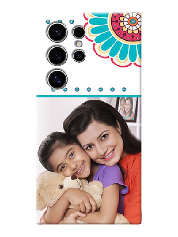 Custom Galaxy S24 Ultra 5G custom mobile phone cases: Flower Design