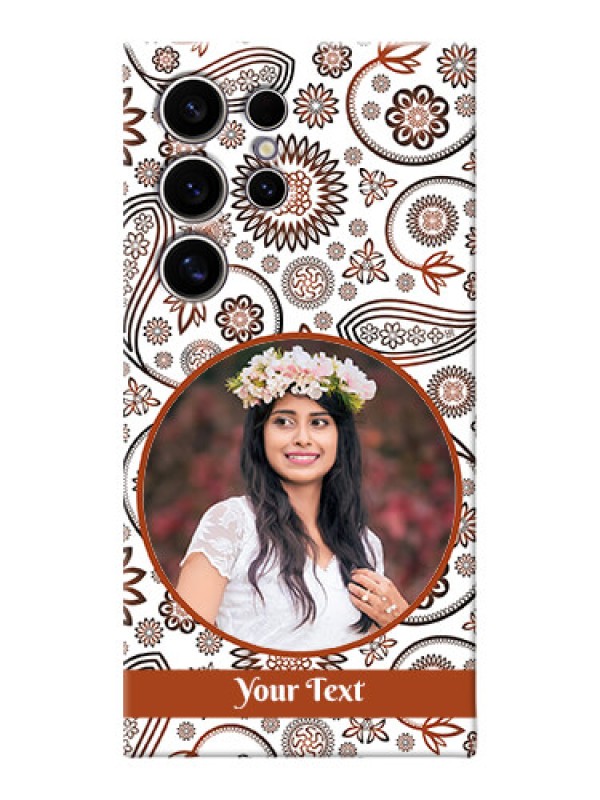 Custom Galaxy S24 Ultra 5G phone cases online: Abstract Floral Design