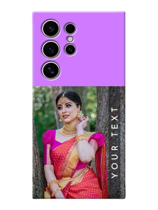 Custom Galaxy S24 Ultra 5G Personalized Phone Cases: Birthday Icons Design