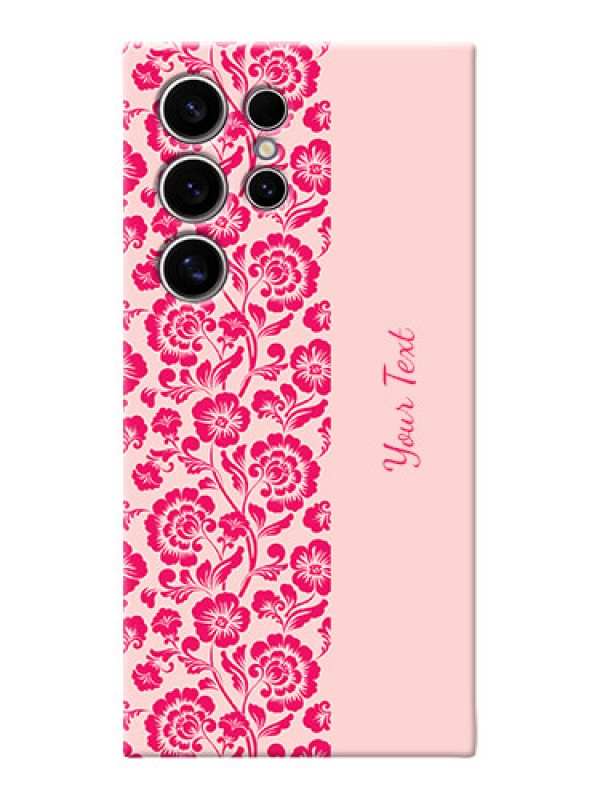 Custom Galaxy S24 Ultra 5G Custom Phone Case with Attractive Floral Pattern Design