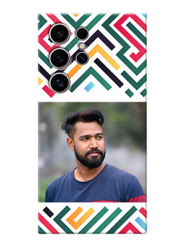 Custom Galaxy S24 Ultra 5G Personalized Phone Case with Colorful Maze Pattern Design