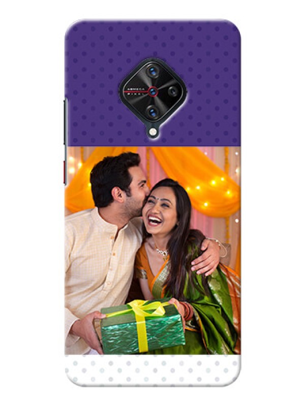 Custom Vivo S1 Pro mobile phone cases: Violet Pattern Design