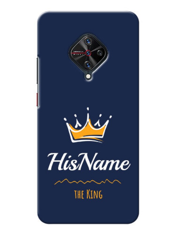Custom Vivo S1 Pro King Phone Case with Name
