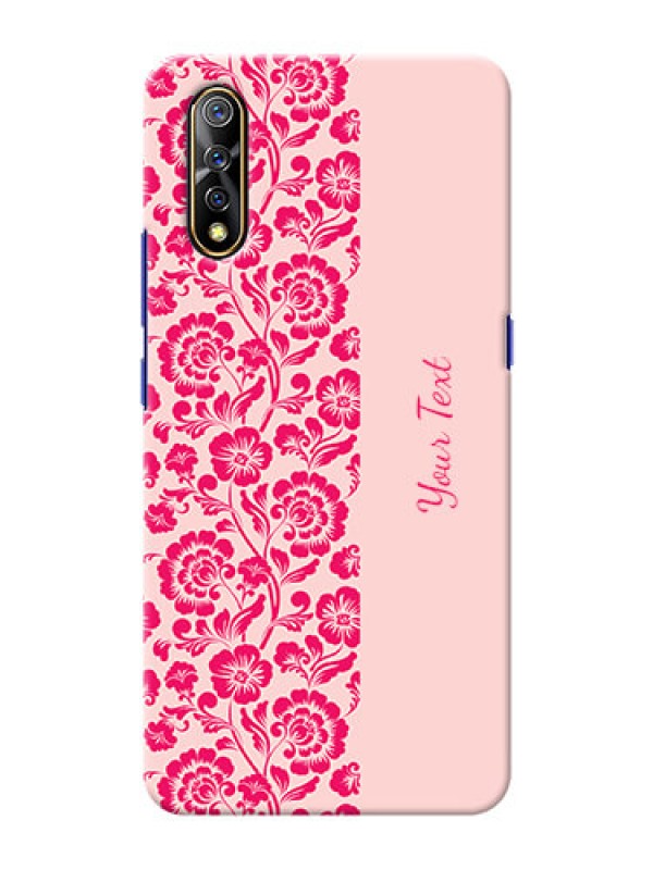 Custom Vivo S1 Phone Back Covers: Attractive Floral Pattern Design
